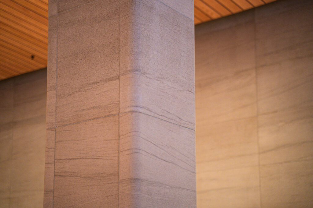 une colonne